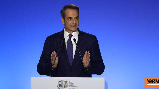 Δείτε live την εκδήλωση του υπουργείου Μεταφορών για την οδική ασφάλεια με την παρουσία Μητσοτάκη