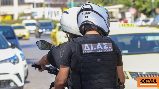 Πάτρα: 13χρονος αγόρασε ναρκωτικά από δύο 15χρονους