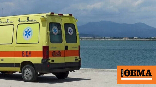 Εντοπίστηκε σορός άνδρα στην Κυλλήνη Εντοπίστηκε σορός άνδρα στην Κυλλήνη