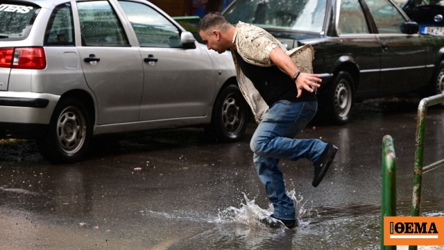 Συστάσεις της Πολιτικής Προστασίας ενόψει της επιδείνωσης το