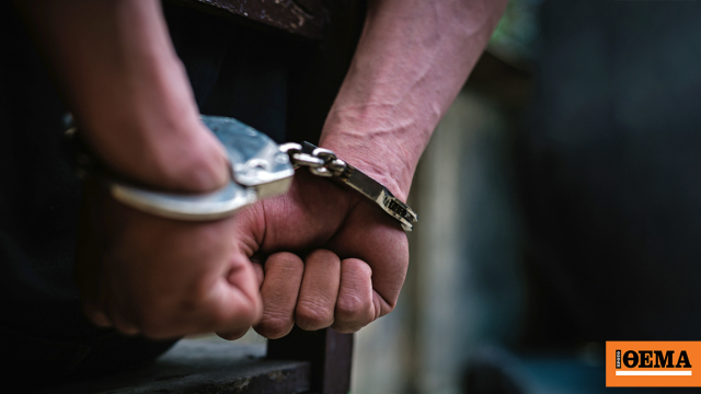 Πλήθος συλλήψεων στην Κρήτη για ναρκωτικά, εκκρεμείς καταδικαστικές αποφάσεις και απάτες