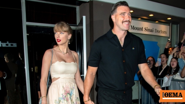 Τέιλορ Σουίφτ και Τράβις Κέλσι: Τον Ιούλιο στη Νέα Υόρκη ο γάμος του ζευγαριού