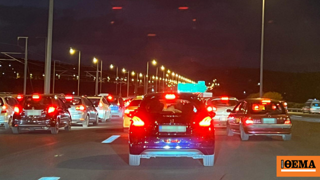 Προβλήματα στην Αττική Οδό μετά από τροχαίο στο ρεύμα προς Ελευσίνα, που υπάρχουν κλειστές λωρίδες