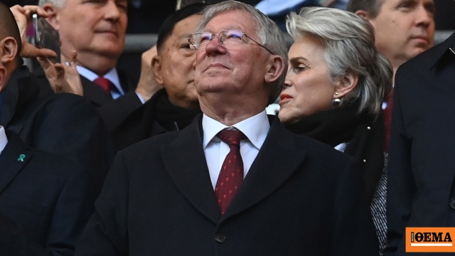 Τον πέρασε από… κόσκινο ο Σερ Άλεξ Φέργκιουσον και έφτασε… 400 εκατ. followers