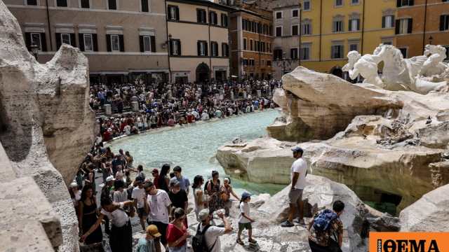 «Εισιτήριο» δύο ευρώ για να δουν οι τουρίστες τη Φοντάνα Ντι Τρέβι