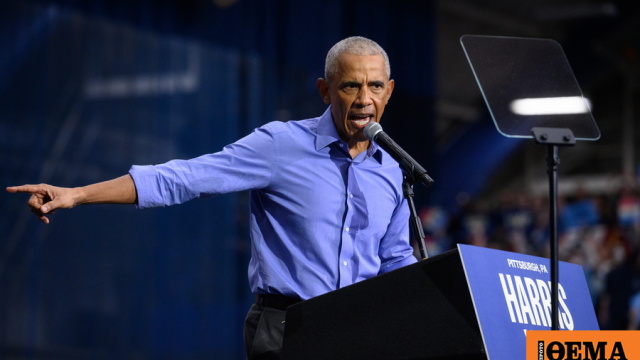 Ο Μπαράκ Ομπάμα επέκρινε τις πολιτικές Τραμπ μιλώντας σε προεκλογικές συγκεντρώσεις