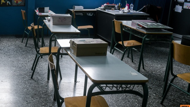 Πατέρας εξύβρισε δασκάλα σε σχολείο της Ρόδου