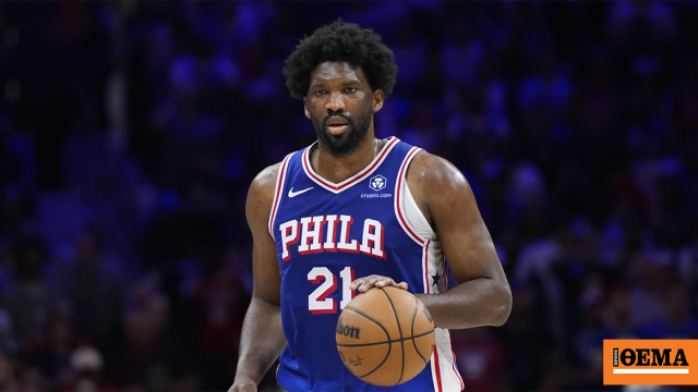 NBA: Ο Εμπίντ διαγνώσθηκε με σκωληκοειδίτιδα και θα υποβληθεί σε χειρουργική επέμβαση