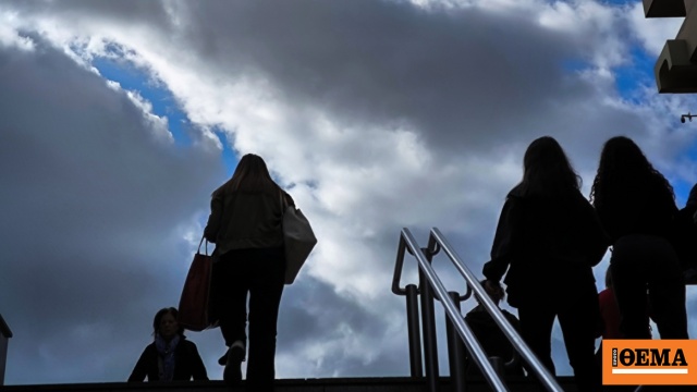 Νεφώσεις και τοπικές βροχές σήμερα σε αρκετές περιοχές της χώρας Νεφώσεις και τοπικές βροχές σήμερα σε αρκετές περιοχές της χώρας