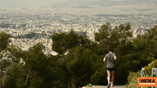 Καιρός: Σαββατοκύριακό με 30άρια και αφρικανική σκόνη Καιρός: Σαββατοκύριακό με 30άρια και αφρικανική σκόνη
