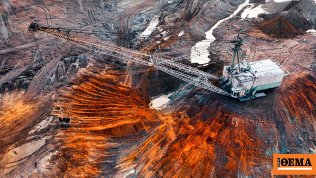 Κοινό μέτωπο της G7 επιχειρεί να βάλει φρένο στην κινέζικη κυριαρχία Κοινό μέτωπο της G7 επιχειρεί να βάλει φρένο στην κινέζικη κυριαρχία