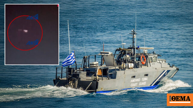 Βίντεο από τη στιγμή που ο Τούρκος κρατούμενος κολυμπάει στη θάλασσα με χειροπέδες για να δραπετεύσει