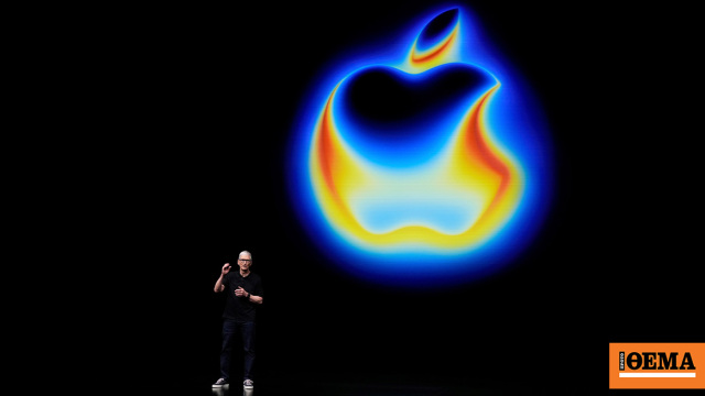 H Apple παρουσίασε το «17», με τις περισσότερες καινοτομίες από το 2017