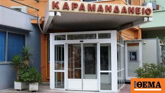 Πώς οι 15χρονοι στην Πάτρα έστησαν καρτέρι στον ανήλικο και τον έστειλαν με κατάγματα στο νοσοκομείο