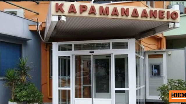 Νεκρό το 3χρονο αγοράκι που έπεσε από μάντρα