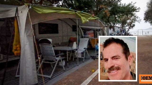 «Το φώναζα από την πρώτη στιγμή ότι εμπλέκονται κι άλλοι στο έγκλημα» λέει η ανιψιά του ιδιοκτήτη του κάμπινγκ