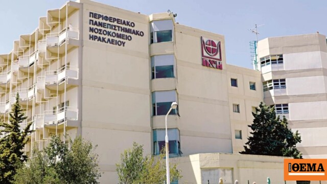 Θρίλερ με την 27χρονη μητέρα που βρέθηκε αιμόφυρτη σε δρόμο στο Ηράκλειο: Την είχε ξαναχτυπήσει λέει συγγενής της στο protothema