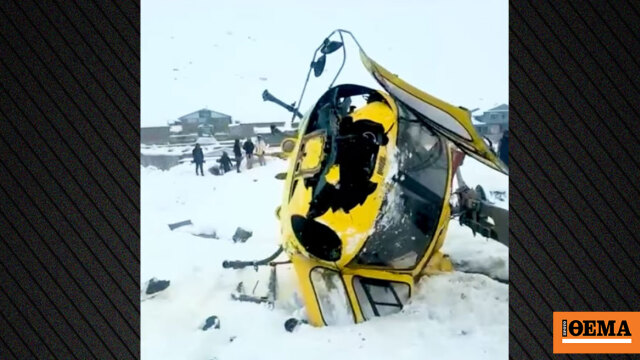 Συντριβή ελικοπτέρου στο Λομπουτσέ, κοντά στη βάση του Έβερεστ στο Νεπάλ