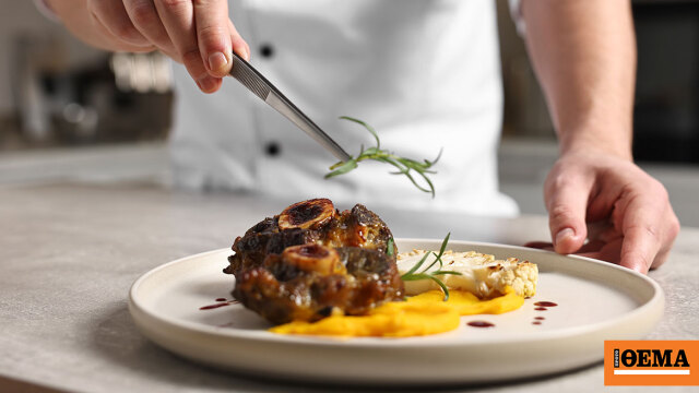 Συνελήφθη τηλεοπτικός σεφ για χρέη προς το Δημόσιο Συνελήφθη τηλεοπτικός σεφ για χρέη προς το Δημόσιο