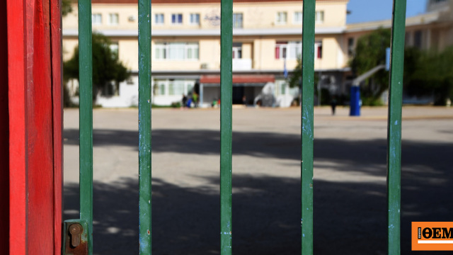 Κακουργηματικη δίωξη στη 16χρονη που μαχαίρωσε συμμαθήτριά της στην Κυψέλη