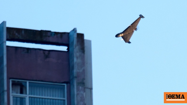 Η ρωσική αντιαεροπορική άμυνα κατέρριψε τρία ουκρανικά drones που κατευθύνονταν προς τη Μόσχα Η ρωσική αντιαεροπορική άμυνα κατέρριψε τρία ουκρανικά drones που κατευθύνονταν προς τη Μόσχα