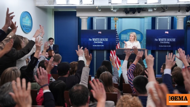 Νέος κανονισμός περιορίζει την πρόσβαση δημοσιογράφων στον Λευκό Οίκο