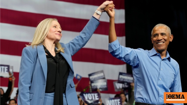 Η δημοκρατική Σπάνμπεργκερ εκλέγεται κυβερνήτης της Βιρτζίνια, ήττα για την υποψήφια του Τραμπ