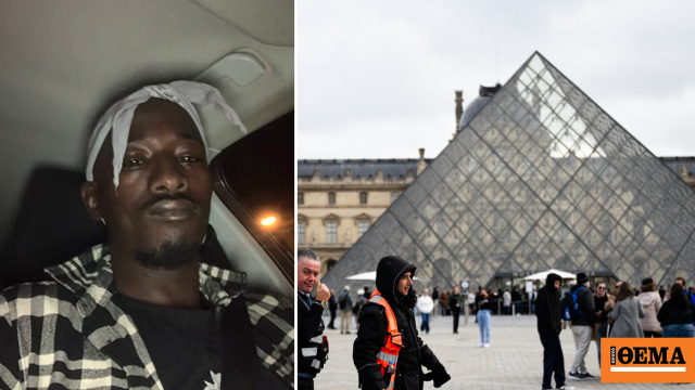 Με πλούσιο ποινικό μητρώο ο κύριος ύποπτος για τη ληστεία στο Λούβρο – Είναι Youtuber, φανατικός του μότο κρος