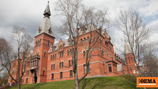 Συμφωνία του Λευκού Οίκου με το Πανεπιστήμιο Κορνέλ