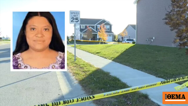 32χρονη καθαρίστρια πήγε να μπει σε λάθος σπίτι – Την πυροβόλησαν και τη σκότωσαν