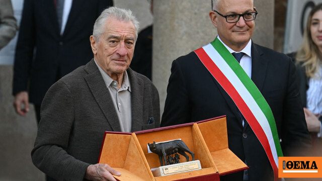 Με την εκλογή του Μαμντάνι ήρθε η ώρα να πάρουμε πίσω τη χώρα μας, να απελευθερωθούμε από αυτόν τον πρόεδρο