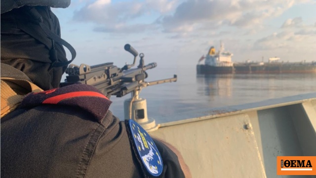 Ναυτική δύναμη της ΕΕ εγγυάται την ασφάλεια ελληνόκτητου δεξαμενόπλοιου που υπέστη επίθεση πειρατών στον Κόλπο του Άντεν