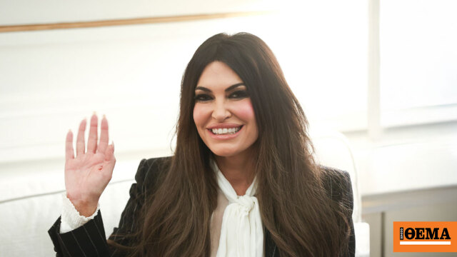 Το δεκαήμερο της Κίμπερλι Γκιλφόιλ στην Αθήνα