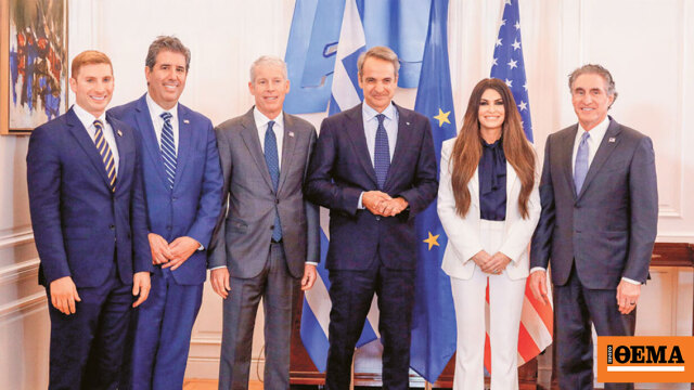 What does the Trump doctrine “drill, baby, drill” bring: Greek AOZ, American giants and €30 billion mega deals Washington-Athens