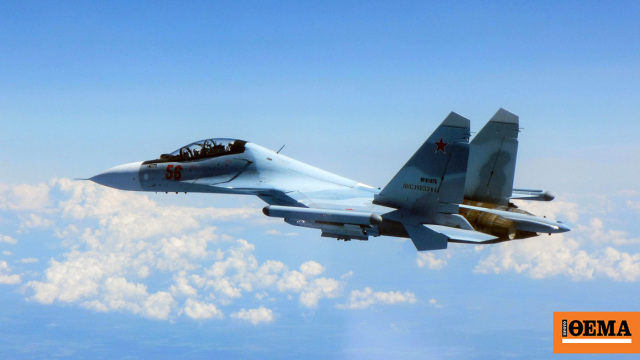 Συντριβή μαχητικού στη Ρωσία, νεκροί οι δύο πιλότοι