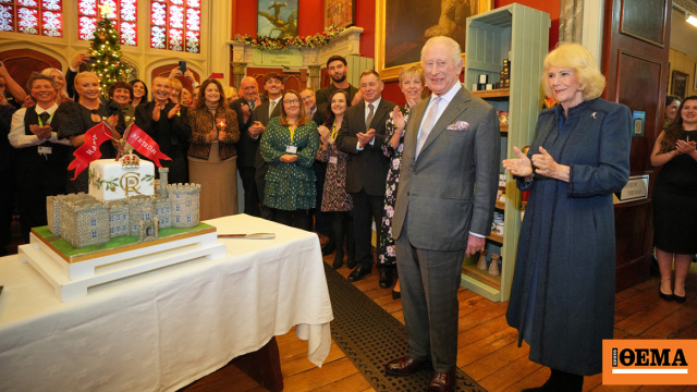 Τα 77α γενέθλιά του γιόρτασε ο βασιλιάς Κάρολος, έσβησε τούρτα… κάστρο