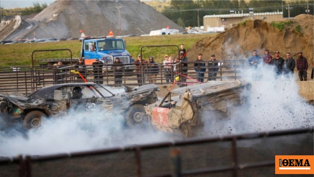 Βίντεο: Αυτοκίνητο παρέσυρε θεατές σε αγώνα επίδειξης στην Αυστραλία