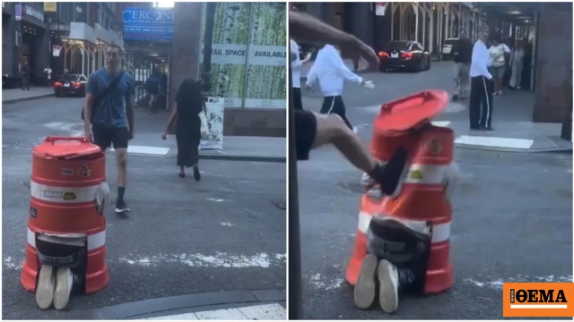 Νεοϋορκέζος φαρσέρ που τρομάζει περαστικούς δέχθηκε κλοτσιά από «θύμα» του – Το βίντεο έγινε viral