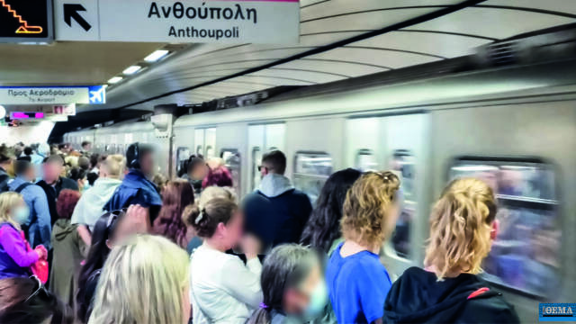 Μέσα Μαζικής Μεταφοράς: Το μεγαλύτερο λίφτινγκ μετά τους Ολυμπιακούς