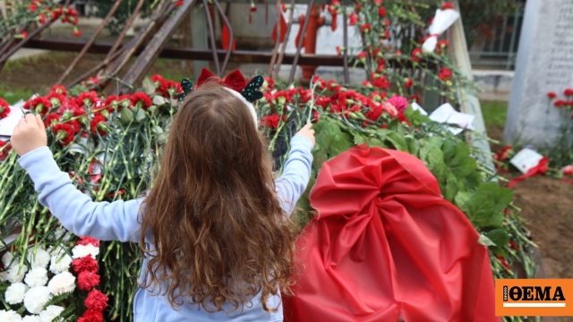 Μικροί και μεγάλοι στο Πολυτεχνείο