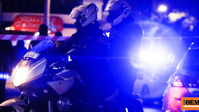 Εντοπίστηκε τα ξημερώματα η 16χρονη που είχε εξαφανιστεί