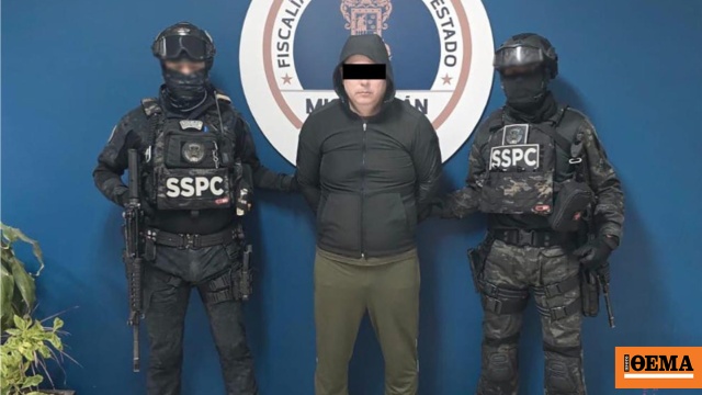 Συνελήφθη ο ηθικός αυτουργός της δολοφονίας του δημάρχου Ουρουαπάν στο Μεξικό