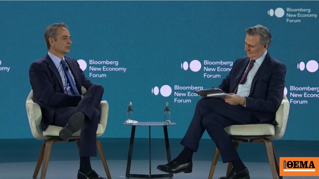 Mitsotakis at Bloomberg Forum: Greece as a stable factor and bridge with Asia