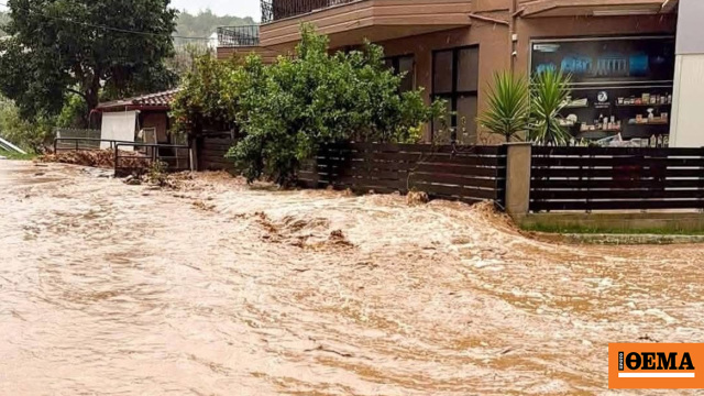 Σοβαρά προβλήματα από την κακοκαιρία στη Δυτική Ελλάδα: 112 στα Ιωάννινα