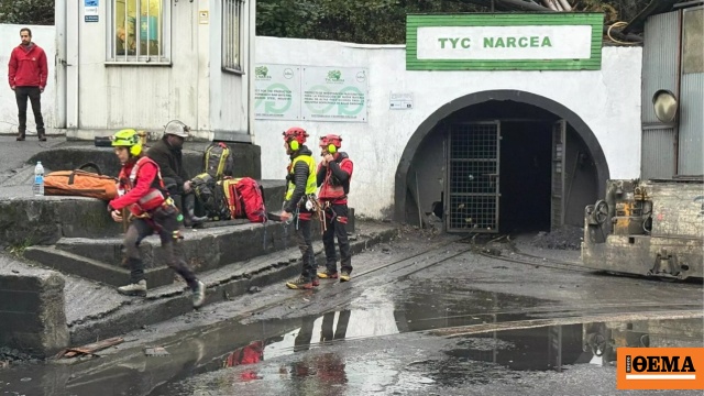 Ένας νεκρός και δυο παγιδευμένοι σε ανθρακωρυχείο στην Ισπανία