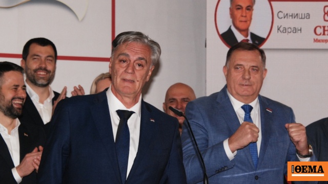 Οριακή νίκη για τον άνθρωπο του Ντόντικ στις προεδρικές εκλογές στη Σερβική Δημοκρατία της Βοσνίας