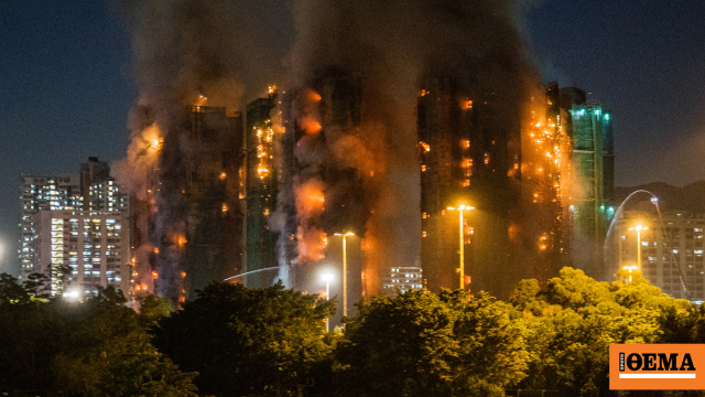 36 νεκροί και 279 αγνοούμενοι μετά την φωτιά στους ουρανοξύστες