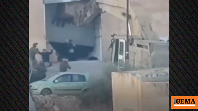 Δυτική Όχθη: Ισραηλινοί στρατιώτες πυροβόλησαν και σκότωσαν δύο Παλαιστίνιους που βγήκαν από κτίριο με τα χέρια ψηλά