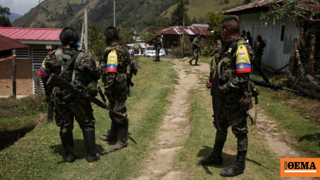 Ανώτατοι αξιωματικοί των Ενόπλων Δυνάμεων της Κολομβίας σε διαθεσιμότητα για διαρροή πληροφοριών σε αντάρτες