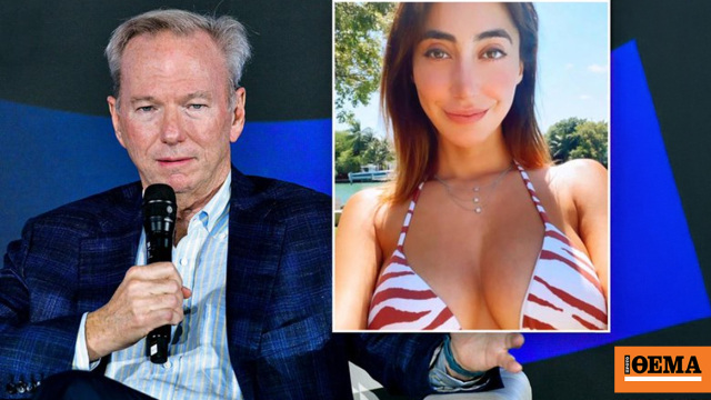 Για βιασμούς, κακοποίηση, bullying και δίκτυο παρακολούθησης κάθε κίνησής της καταγγέλλει το πρώην αφεντικό της Google η άλλοτε ερωμένη του